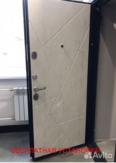 Металлическая входная дверь с установкой в подарок