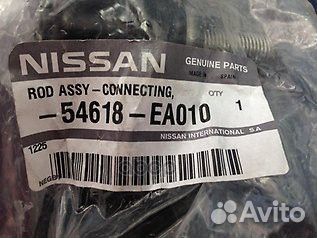 Тяга переднего стабилизатора R nissan 54618-EA0