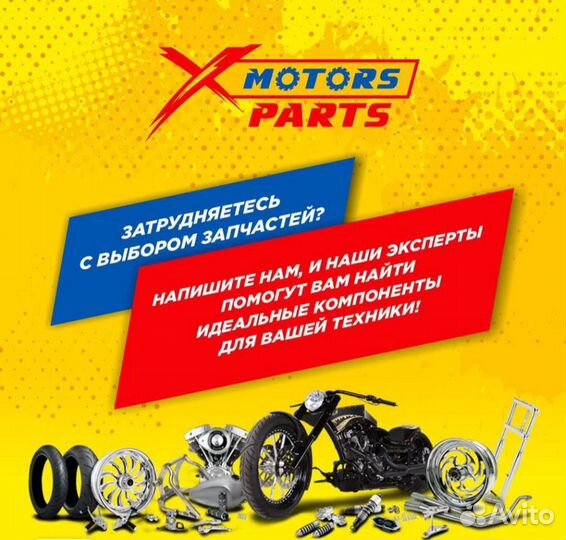 Карбюратор Honda Dio AF34, AF35