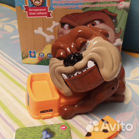 Bad dog game hot sale toys r us