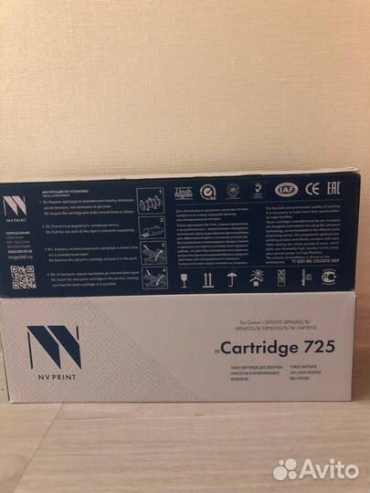 Картридж.725 для принтера canon
