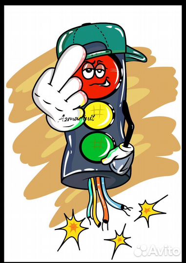 Художник иллюстратор