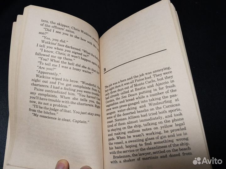 Rogue Agent 2, Hard to kill, Jack Drake, 1991, Avo