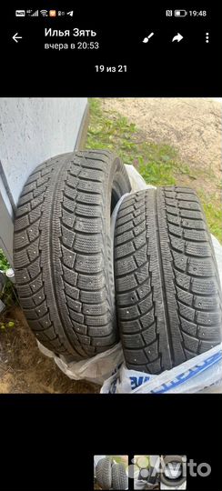 Matador MP 30 Sibir Ice 2 215/55 R16
