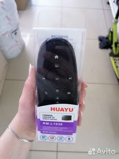 Универсальный пульт Philips RM-L1030