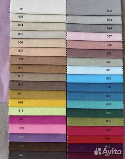 Диван новый Клик Кляк (быстрая доставка)