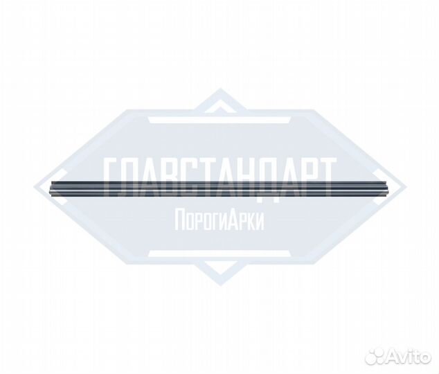 Порог Ford Tourneo Custom правый