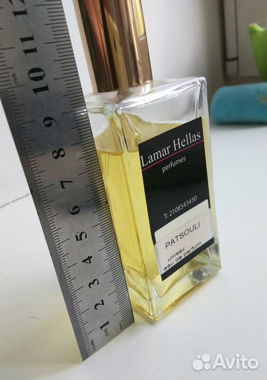 Lamar eau de parfum