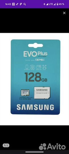 Карта памяти MicroSD