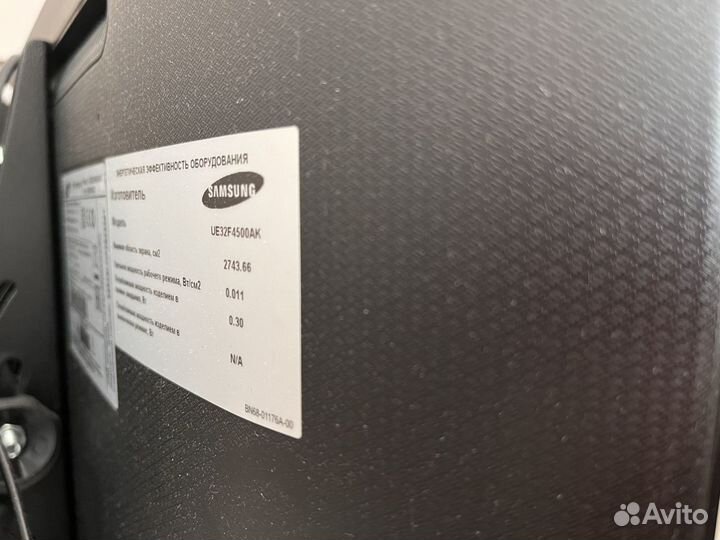 Продам телевизор