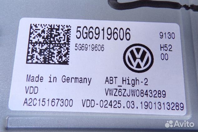 Навигационный дисплей 5G6919606 VW arteon