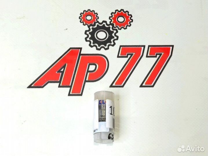 Распылитель форсунки Isuzu 4JG2 Двухконтурные