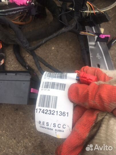 Проводка (коса) для Skoda Rapid