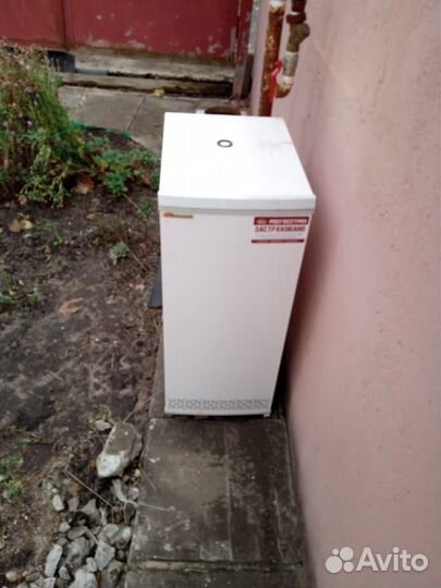 Газовый котел напольный бу