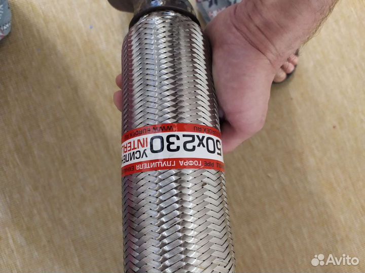 Гофра для выхлопа interlock 50*230