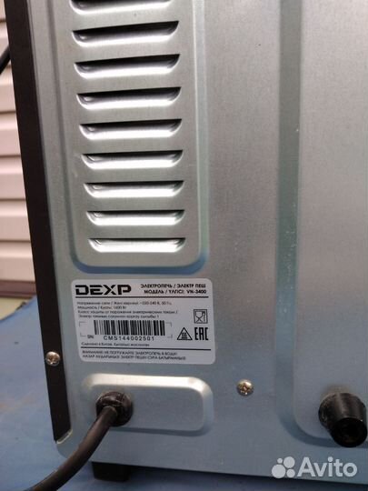 Электропечь dexp рабочая