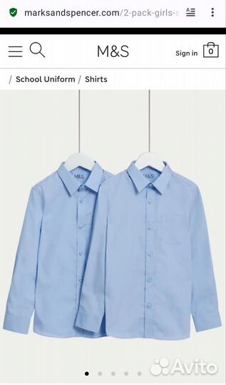 Marks spencer рубашка 8-9