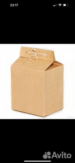 Вещи пакетом