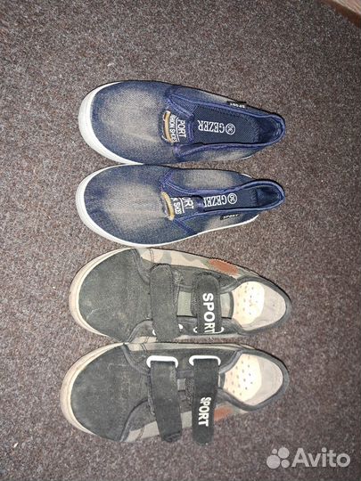 Кеды для мальчика