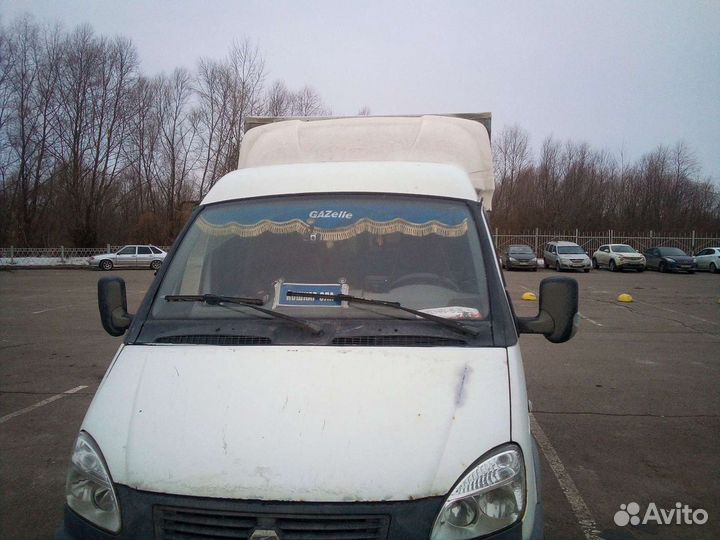 Грузоперевозки