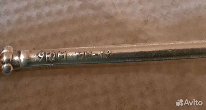 Новые кофейные мельхиоровые ложки