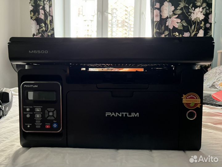 Мфу лазерное Pantum M6500 (принтер, сканер, копир)
