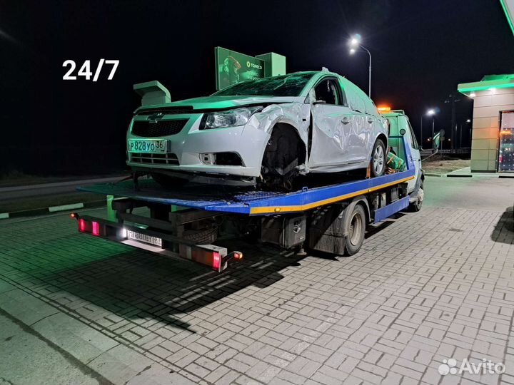 Эвакуатор 24/7