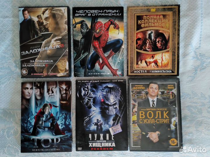 Фильмы на DVD