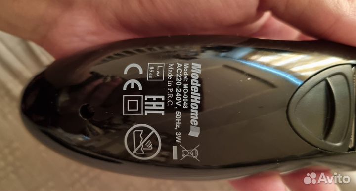 Бритва электрическая ModeHome