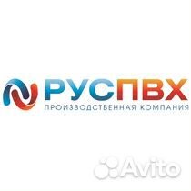 Оператор тпа