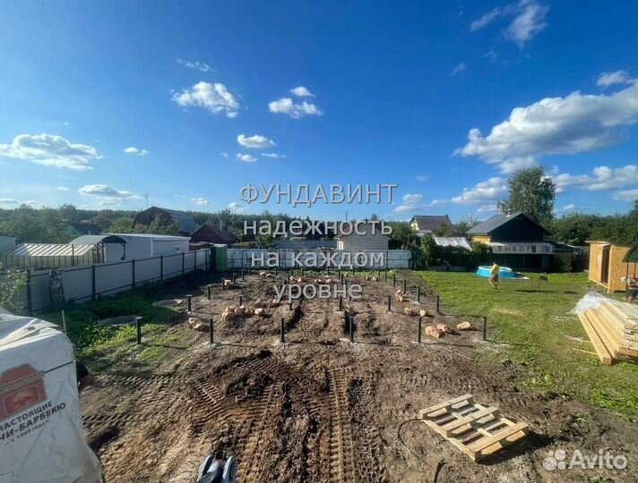 Винтовые сваи