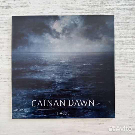 Винил Cainan Dawn 