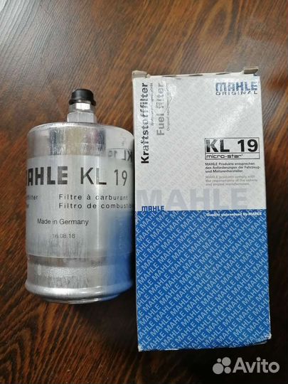 Фильтр топливный Mercedes