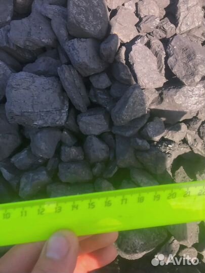 Каменный уголь эффективная теплоотдача