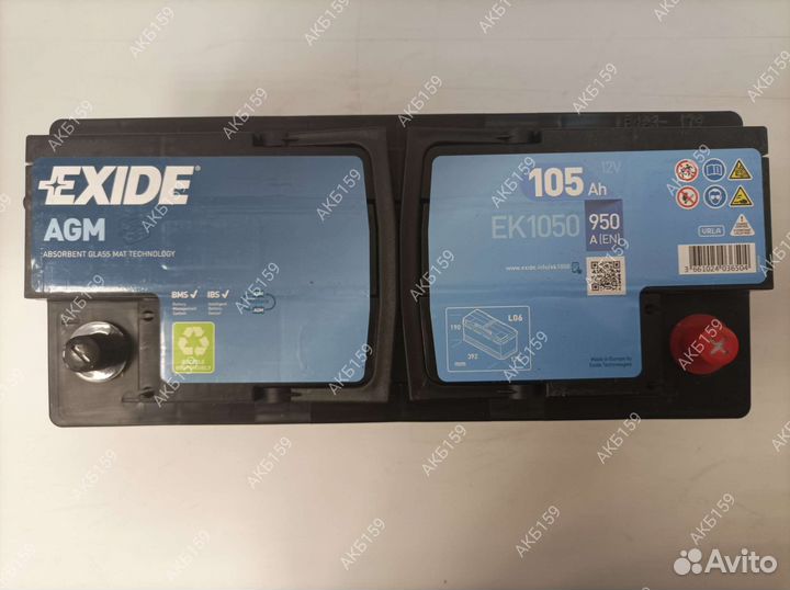 Exide AGM 105Ач. Audi Q7. Touareg. Porsche. BMW X6