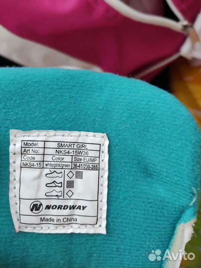 Продам коньки