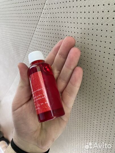 Супер приманка на рыбу