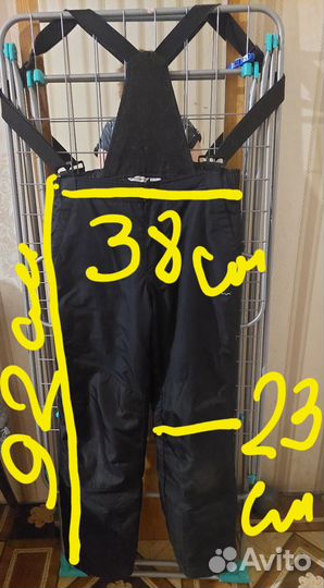 Брюки зимние 152