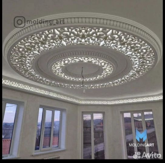 Светильник потолочный