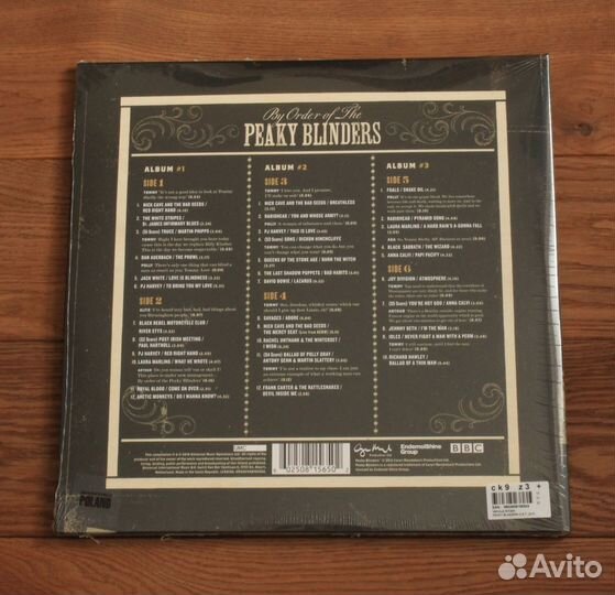 Peaky Blinders OST (3LP)