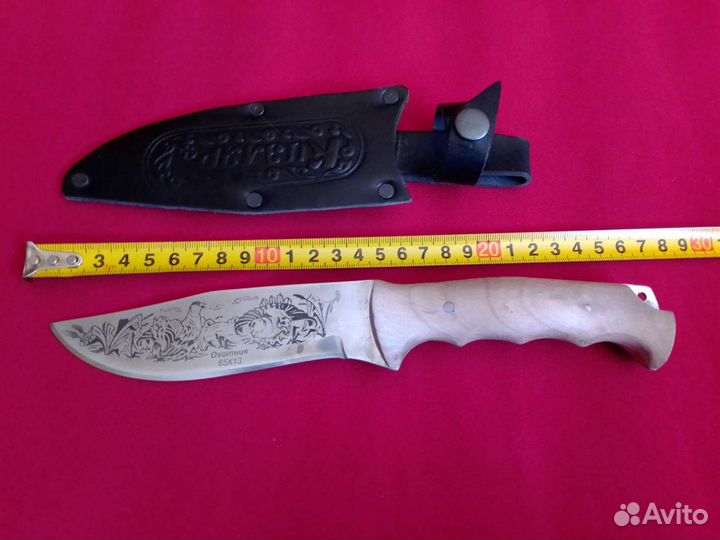 Нож охотничий 