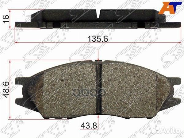 Колодки тормозные дисковые перед stay040NS053 Sat