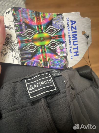 Брюки утепленные azimuth