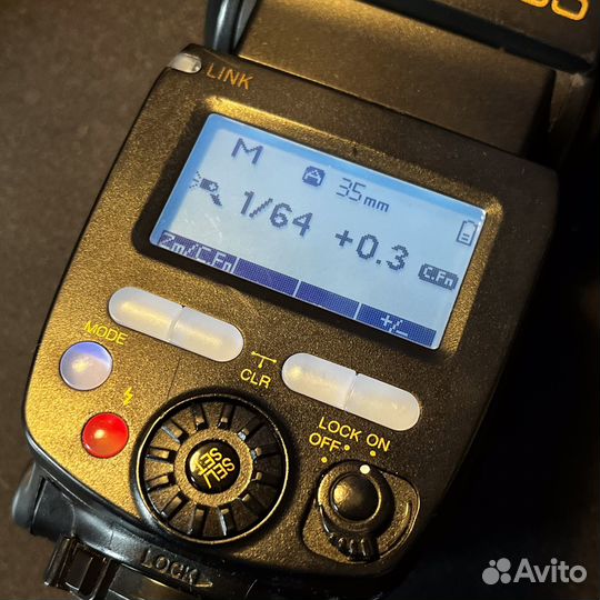 Фотовспышка Yongnuo YN685 для Nikon