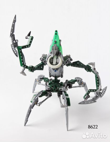 Lego bionicle