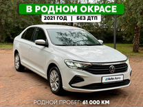 Volkswagen Polo 1.4 AMT, 2021, 61 500 км, с пробегом, цена 1 880 000 руб.