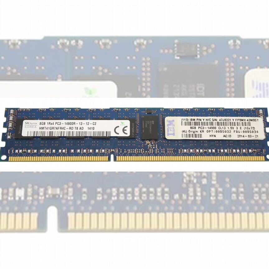 [00D5032] Оперативная Память Ibm 8gb 00d5032
