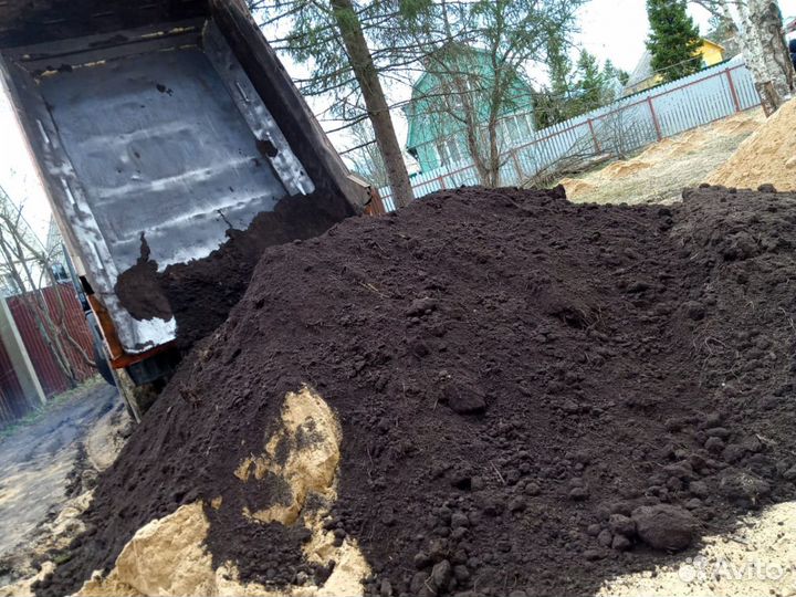 Земля-грунт