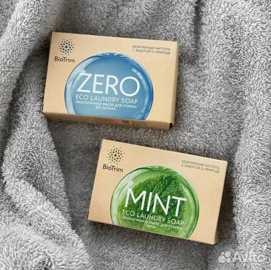 Паста Mystik,порошок Мистик, мыло для стирки