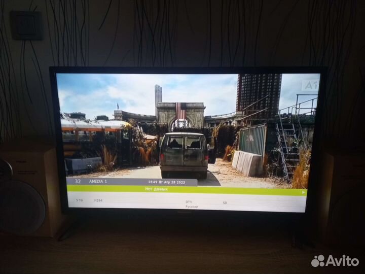 Телевизор Skyworth 32